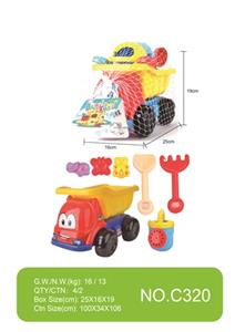Beach car toys - OBL751841