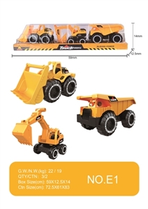滑行工程车 - OBL751851