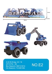 滑行工程车 - OBL751852