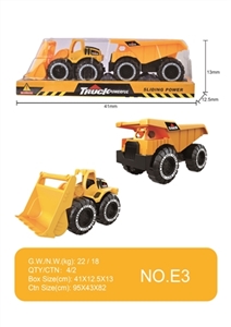滑行工程车 - OBL751853