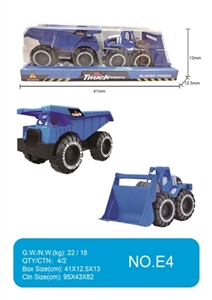 滑行工程车 - OBL751854