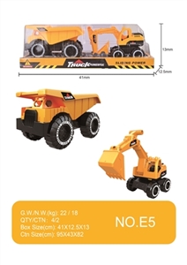 滑行工程车 - OBL751855