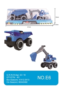 滑行工程车 - OBL751856