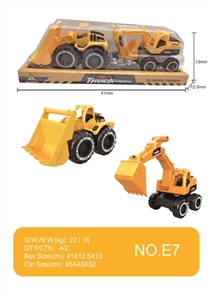 滑行工程车 - OBL751857