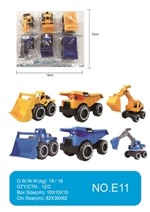 滑行工程车 - OBL751859