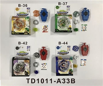 第一代爆裂陀螺+拉线单转发射器 - OBL751876