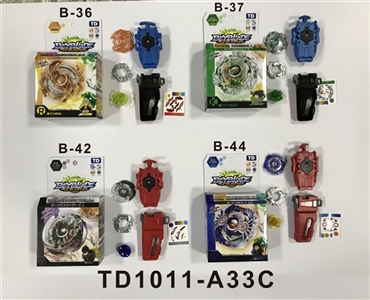 第一代爆裂陀螺+拉线单转发射器+手把 - OBL751877