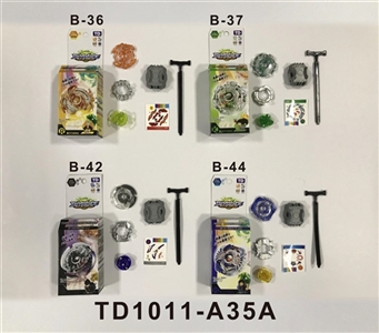 第一代爆裂陀螺+小拉尺双转发射器 - OBL751878