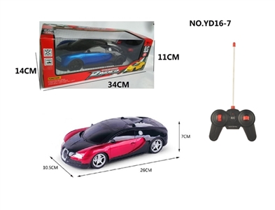 四通遥控  布加迪 1:16黑窗 - OBL751959