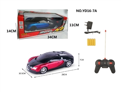 四通遥控  布加迪 1:16黑窗 - OBL751979