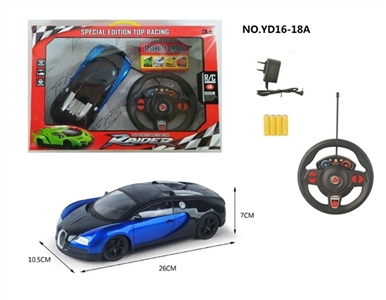 四通遥控  布加迪 1:16明窗椅座 - OBL751990