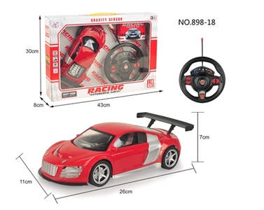 （新款）四通遥控 奥迪R8 1:16明窗椅座 - OBL752020