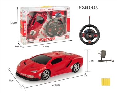 （新款）四通遥控 兰博基尼 1:16黑窗 - OBL752023