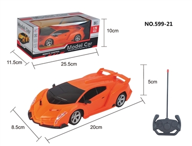 四通遥控 兰博基尼车 1:20 - OBL752037