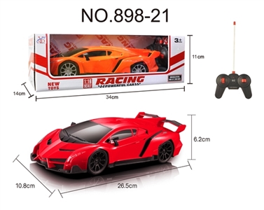四通遥控 兰博基尼车1:16 - OBL752057