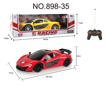 （新款）四通遥控 迈凯伦 1:16黑窗 - OBL752071