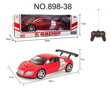 （新款）四通遥控 奥迪R8 1:16明窗椅座 - OBL752074