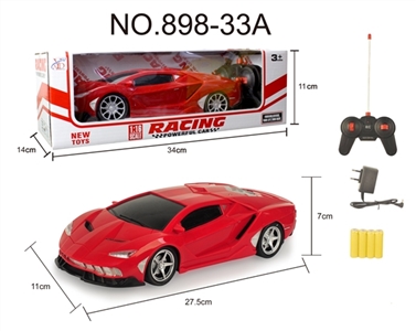 （新款）四通遥控 兰博基尼 1:16黑窗 - OBL752087