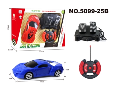 四通遥控 莱肯 1:22 - OBL752129