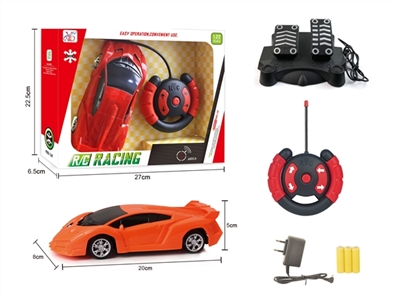 四通遥控 兰博基尼车 1:22 - OBL752133