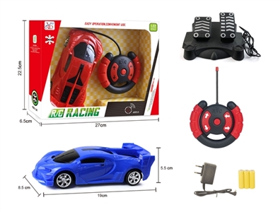 四通遥控 布迦迪GT 1:22 - OBL752138