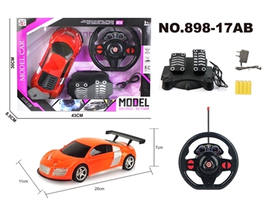 四通遥控 奥迪R8 1:16黑窗         紫盒 - OBL752169