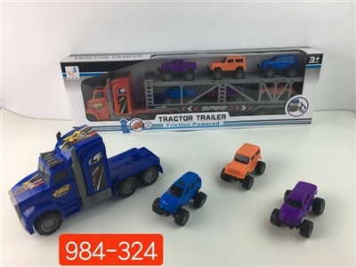 Inertial trailer - OBL752173