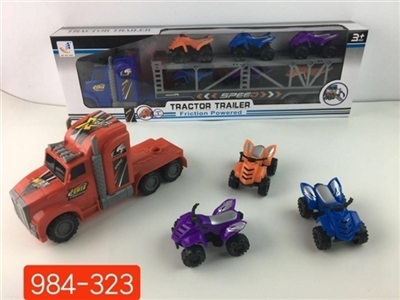 Inertial trailer - OBL752174