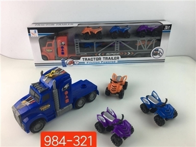 The light music inertia trailer (AG13 type 3 button batteries) - OBL752176