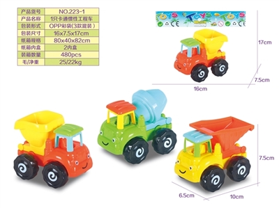 Cartoon inertia truck - OBL752254