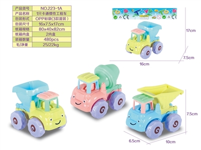 Cartoon inertia truck - OBL752255