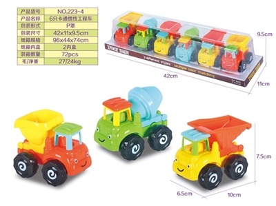 Cartoon inertia truck - OBL752260