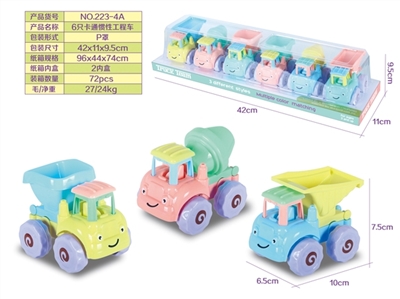 Cartoon inertia truck - OBL752261