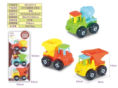 Cartoon inertia truck - OBL752262