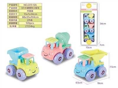 Cartoon inertia truck - OBL752265