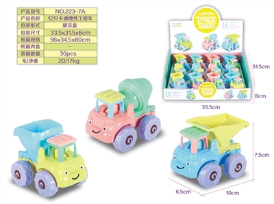 Cartoon inertia truck - OBL752267