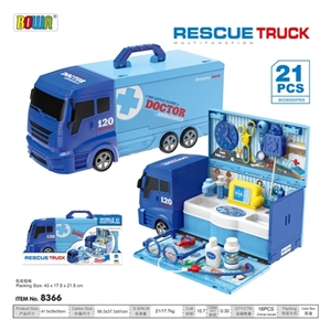 Luxury medical car - OBL752308