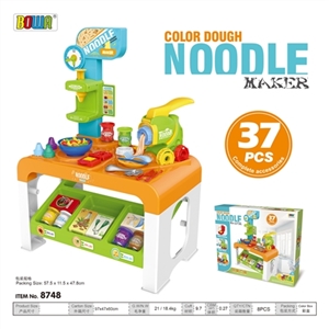 Cooking machine - OBL752310