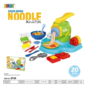 Cooking machine - OBL752311