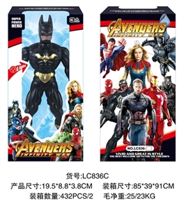 6英寸蝙蝠侠-复仇者联盟4【单只装】 - OBL752391