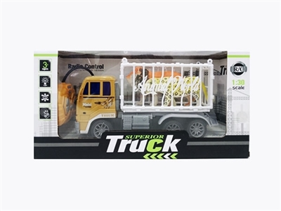 1：30四通灯光遥控拖动物笼车 - OBL752423