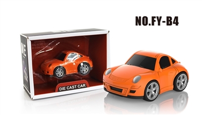 Alloy back in conventional single box 6 model - OBL752452