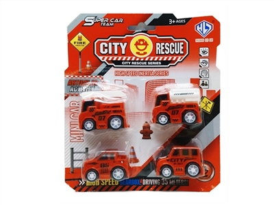 Fire four suction plate - OBL752469