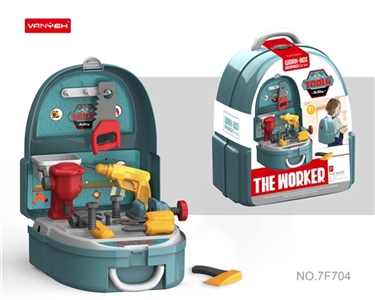 儿童工具背包 - OBL752477