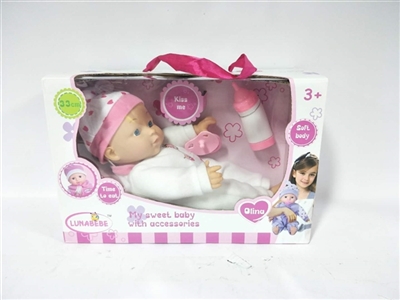 (characteristics) of 13 inch cotton doll with the pacifier, bottle, no IC - OBL752482