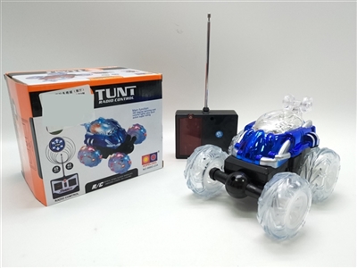 Two mixed ming wheel of sitong remote control music tipper - OBL752485