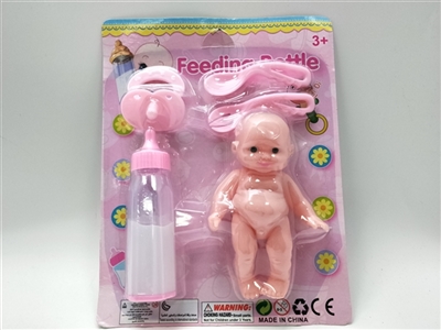 Little doll with baby bottles - OBL752486