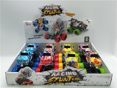 Bounce the door suvs 8 PCS - OBL752515