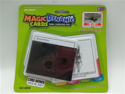 吸板魔幻动动卡20PCS(英文） - OBL752516