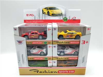 1 in alloy back in models (1 only) - OBL752530